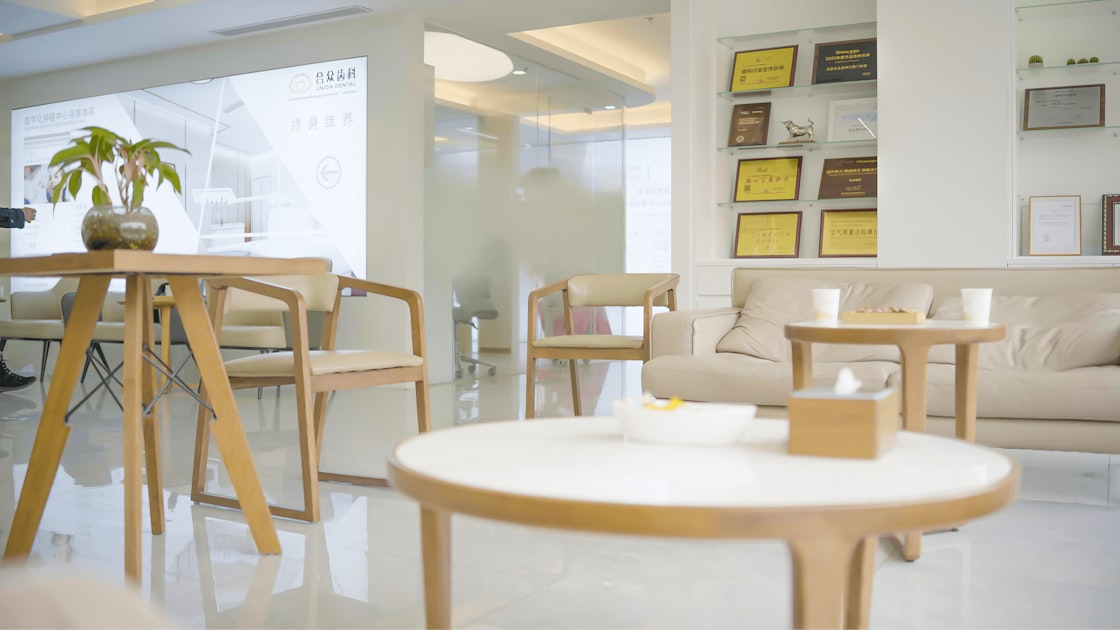 About Our Clinic